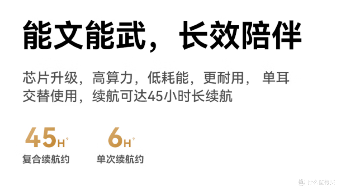 耳夹式耳机怎么选?2026耳夹耳机购买指南,6款热门机型横向对比