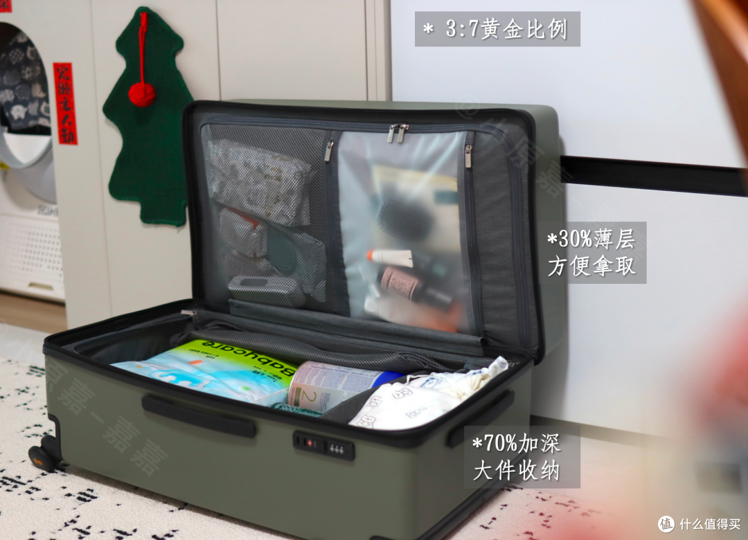 全家拖娃出门行李爆炸，实测地平线8号行李箱究竟好用吗？