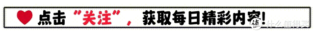 比亚迪海狮08终于上市了!价格一出,不少人直呼没想到