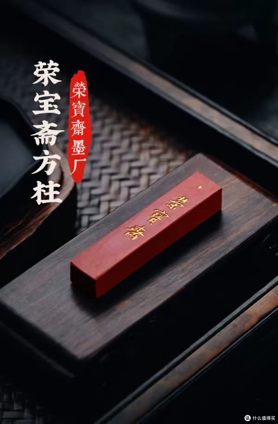 一笔朱砂，落笔生韵，藏尽中式温柔风骨🌿