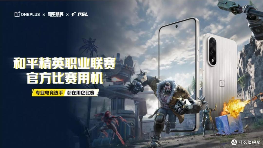 跌至2634元!16GB+512GB+100W闪充,这顶配旗舰太能打了