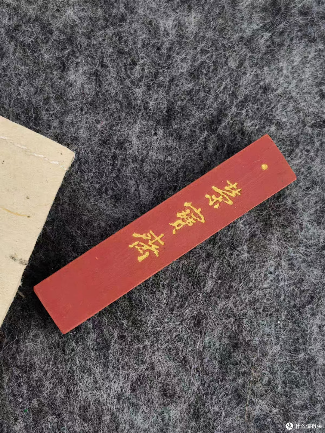 方寸徽墨，千年匠心｜属于国人的朱砂浪漫🏮