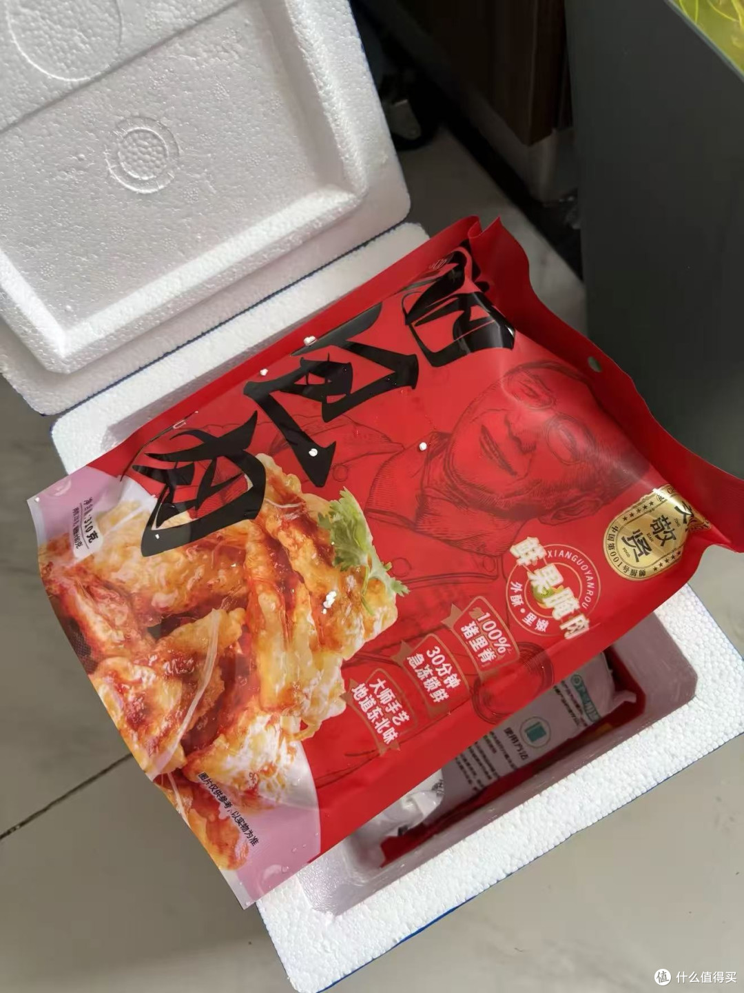 不用腌制不用调酱，锅包肉自由了💯