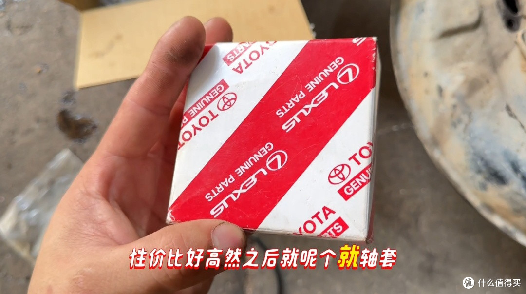 28万公里普拉多VX 4.0右后轮异响检修:后轮轴承损坏与保养建议!