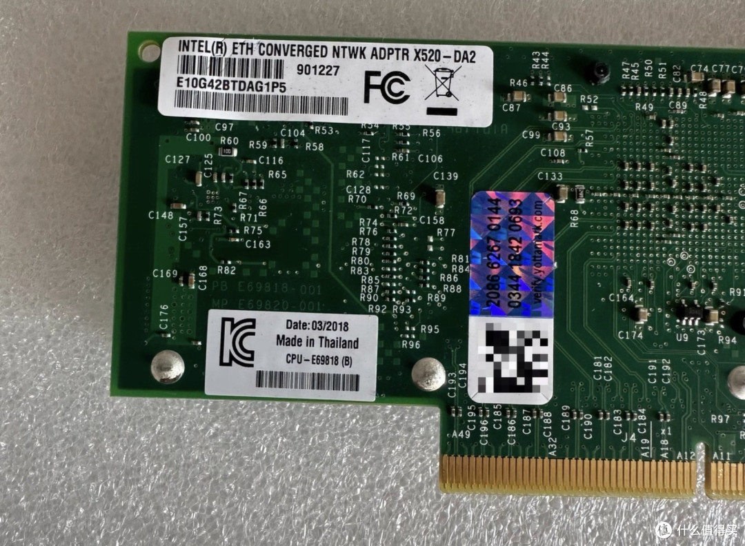 闲鱼惊现Intel X520-DA2，服务器拆机万兆网卡，从3000跌至50块？