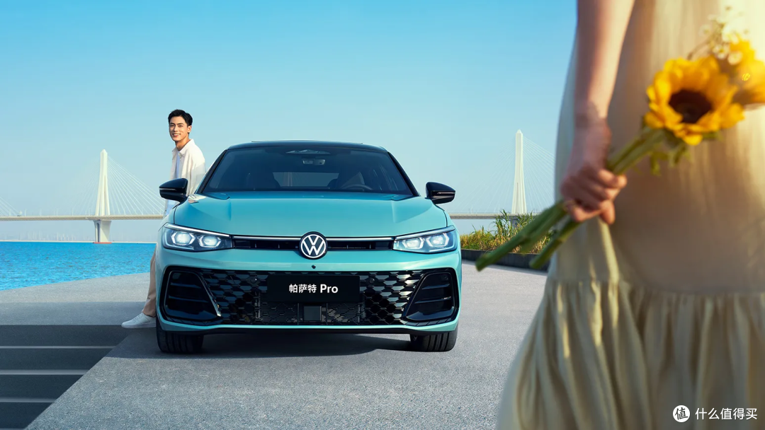 13.99万起!2027款帕萨特Pro上市,老牌德系B级车,新势力味十足