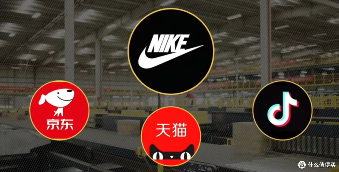 最后的低价窗口:耐克收回线上经销权,你的“捡漏”时间不多了
