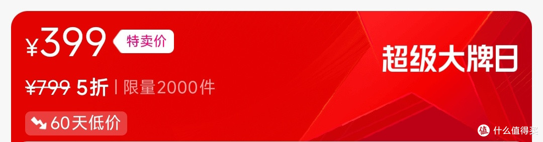 最后的低价窗口:耐克收回线上经销权,你的“捡漏”时间不多了