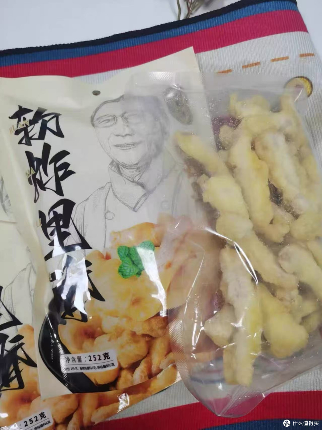 刘敬贤软炸里脊，东北特色半成品闭眼囤🎁
