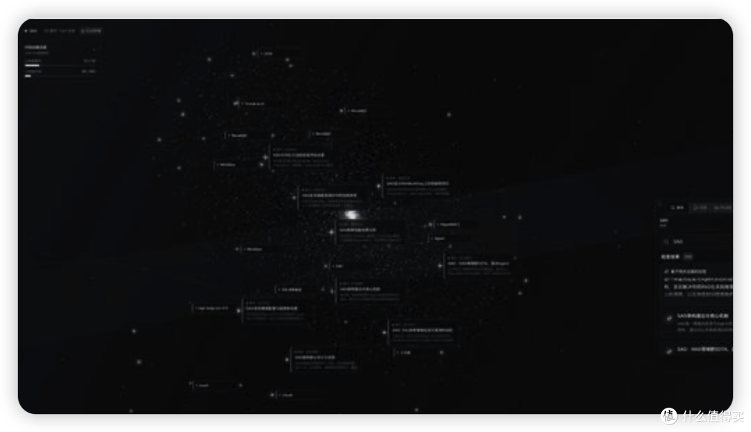 image-20260902104535801