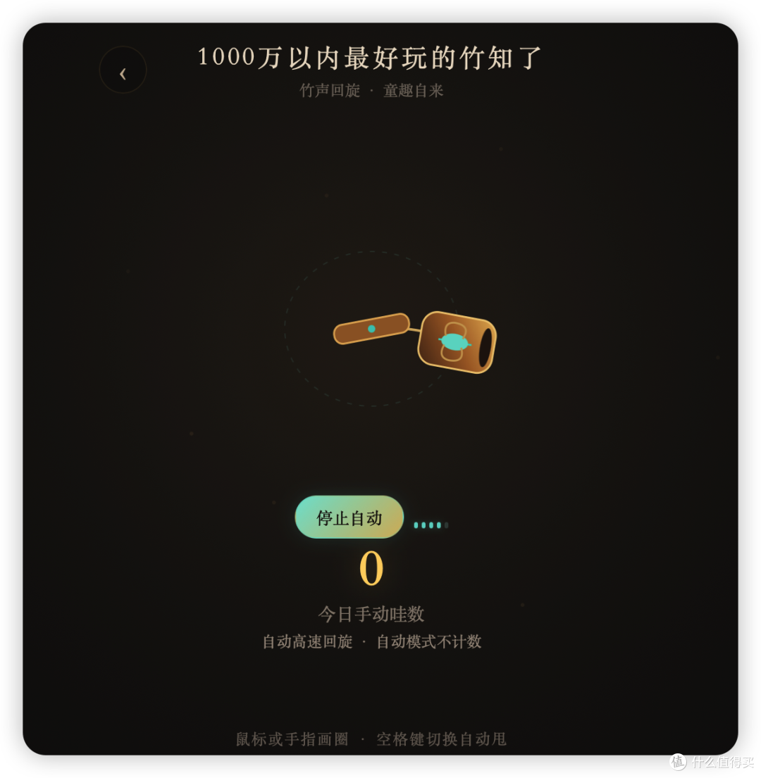 image-20260902110356452