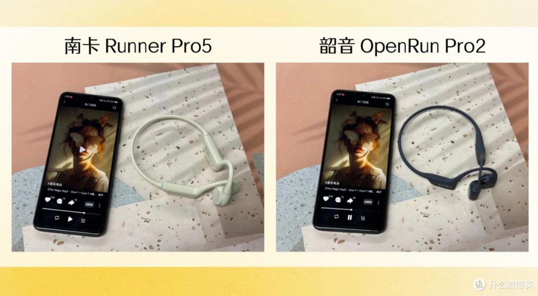 同样是骨传导,骑行耳机选南卡还是韶音?看完实测不纠结