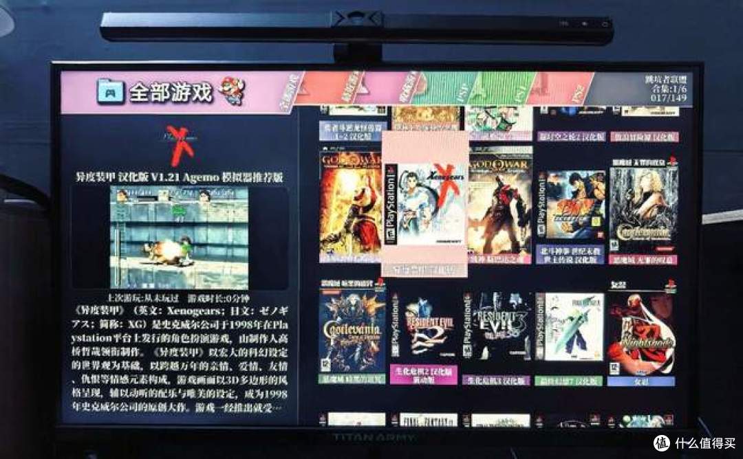 泽文 DIY 游戏盒子实测:骁龙 8 Gen2 桌面魔改,大屏手游神器