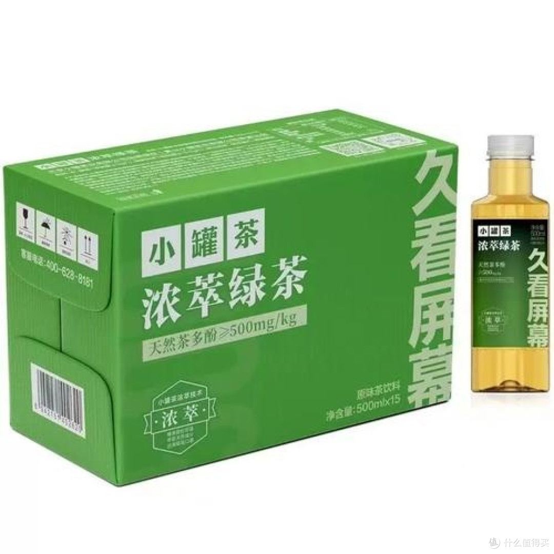 长时间看屏幕,小罐茶浓萃绿茶能帮上什么忙?
