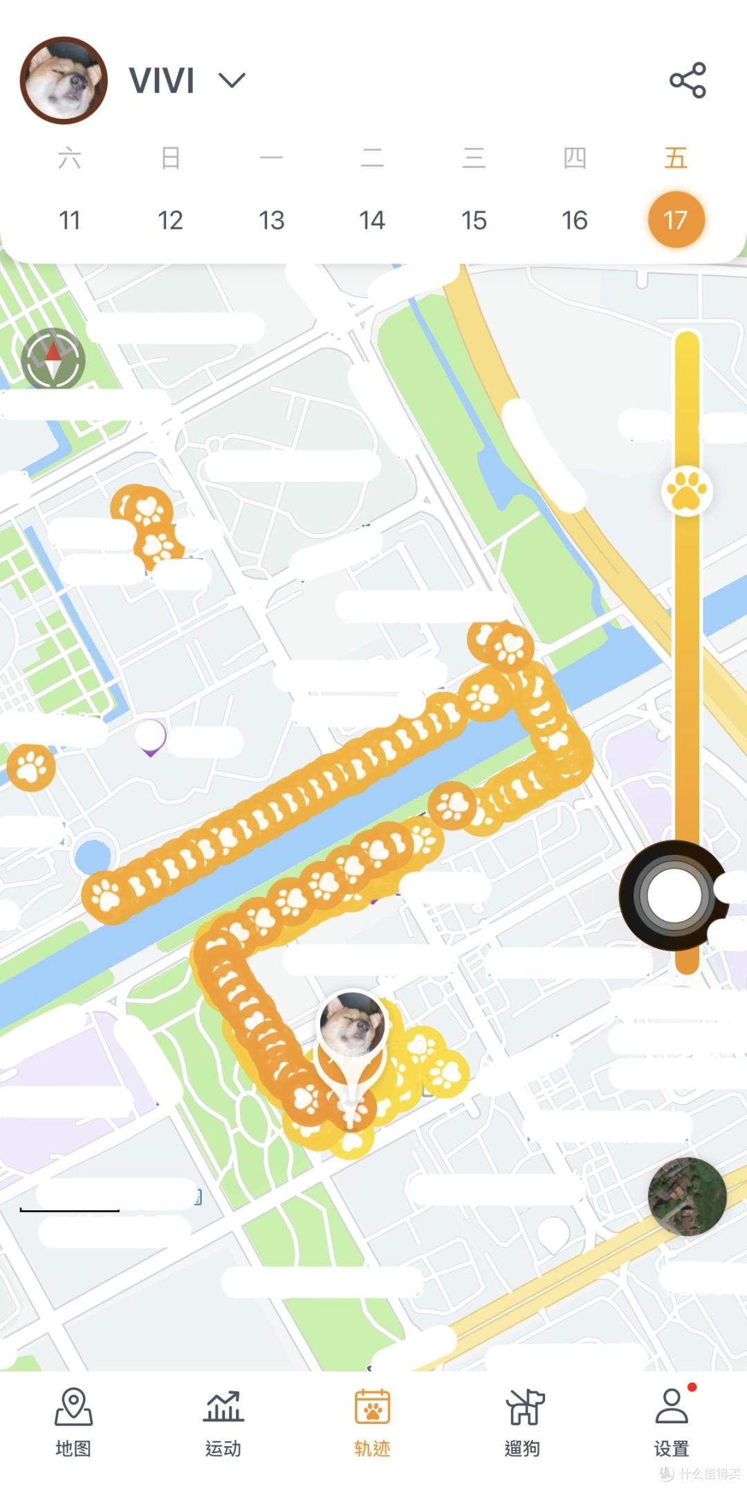 养宠家庭必备!实测Pawfit 3宠物定位器,安全感与养宠刚需双在线