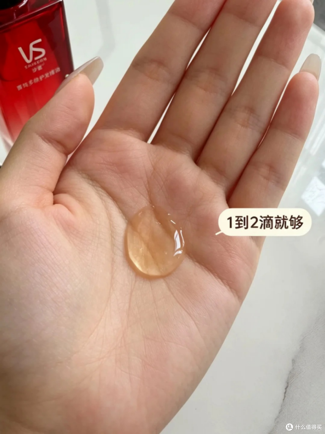 头发干枯毛躁？护发精油亲测4款