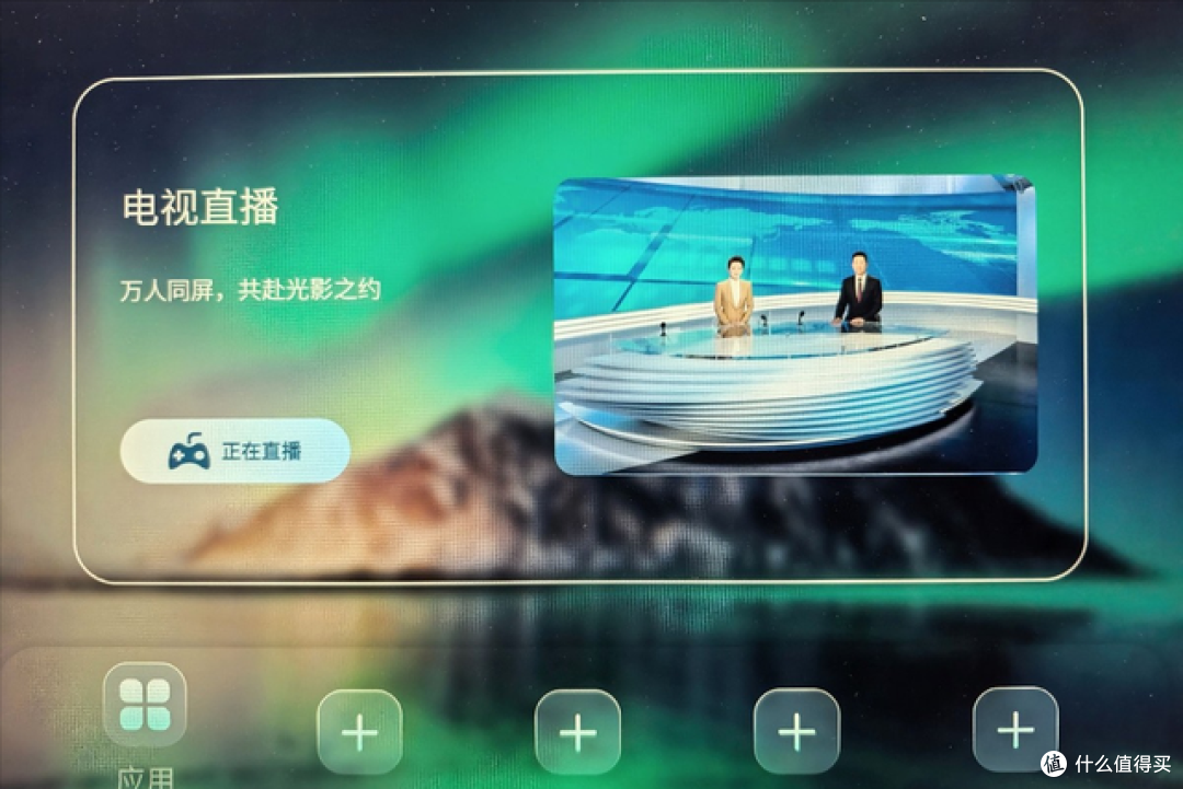 泽文 DIY 游戏盒子实测:骁龙 8 Gen2 桌面魔改,大屏手游神器