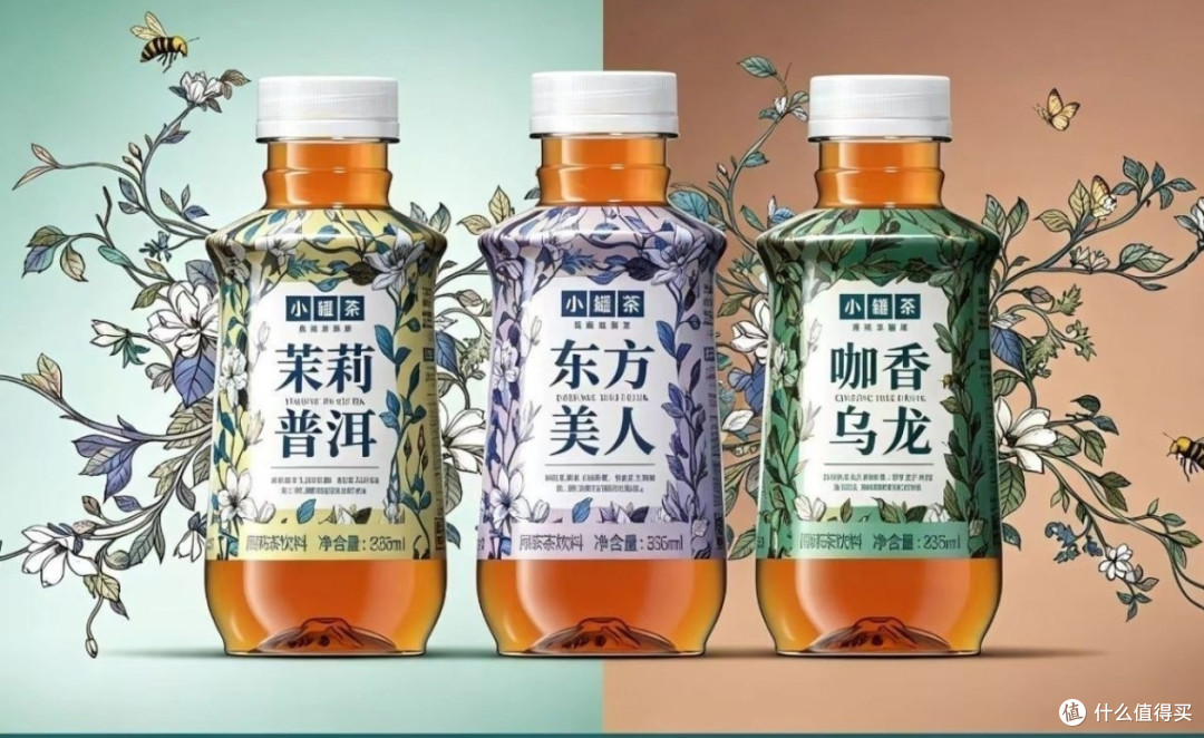 小罐茶的无糖茶饮料，和市面上的有什么不一样？