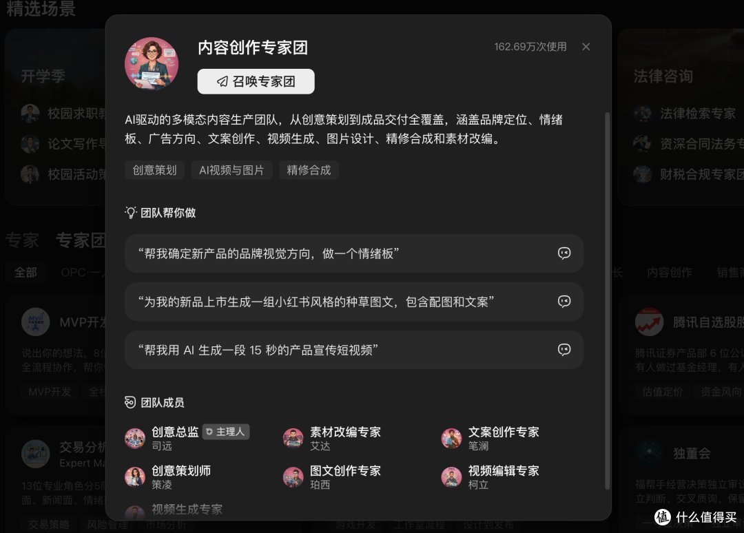 一人顶一个开发团队?用WorkBuddy进阶搭建自动化实操避坑