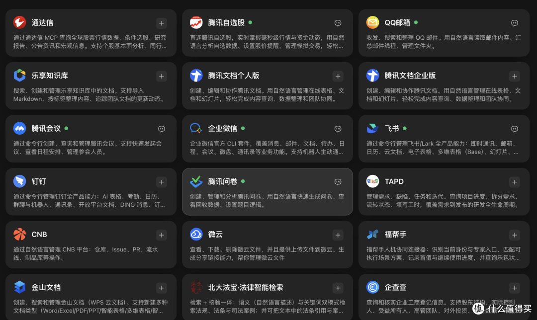 一人顶一个开发团队?用WorkBuddy进阶搭建自动化实操避坑