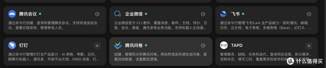 一人顶一个开发团队?用WorkBuddy进阶搭建自动化实操避坑