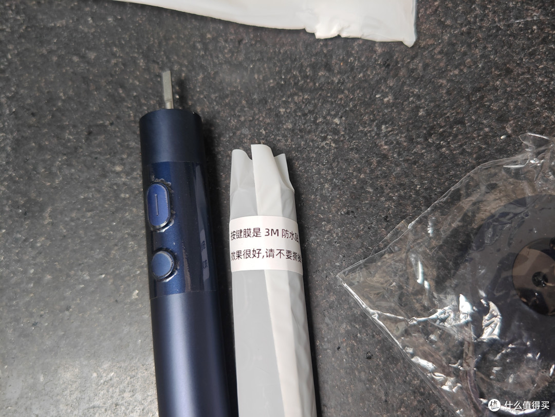 时隔一年多再次入手几十块的米家T700电动牙刷