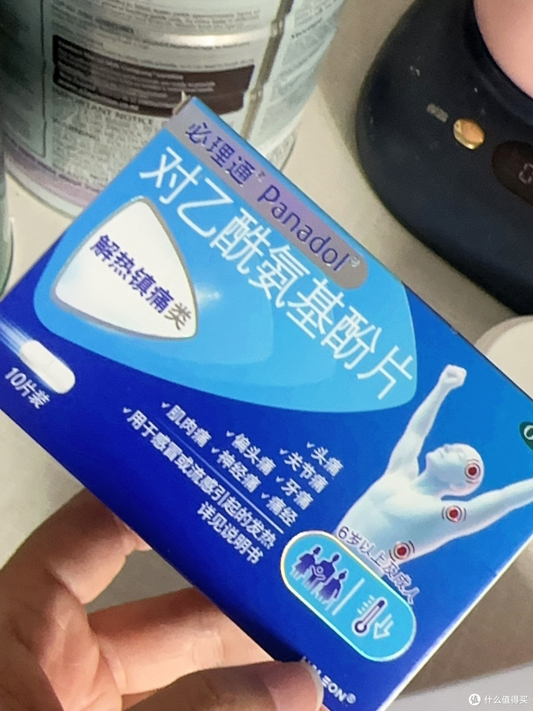 家中常备药的“安全边界”——科学认识对乙酰氨基酚