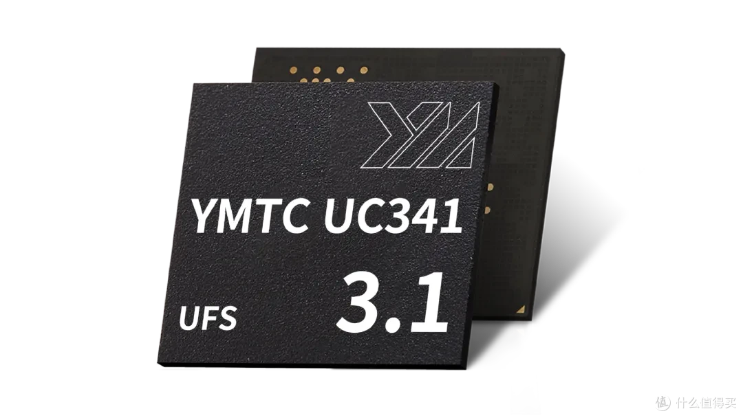 零刻EQ mini开箱拆解,长江存储UFS UC341适配野猫湖兼容性评测