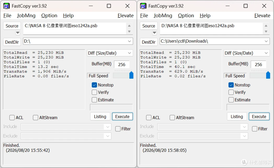 零刻EQ mini开箱拆解,长江存储UFS UC341适配野猫湖兼容性评测