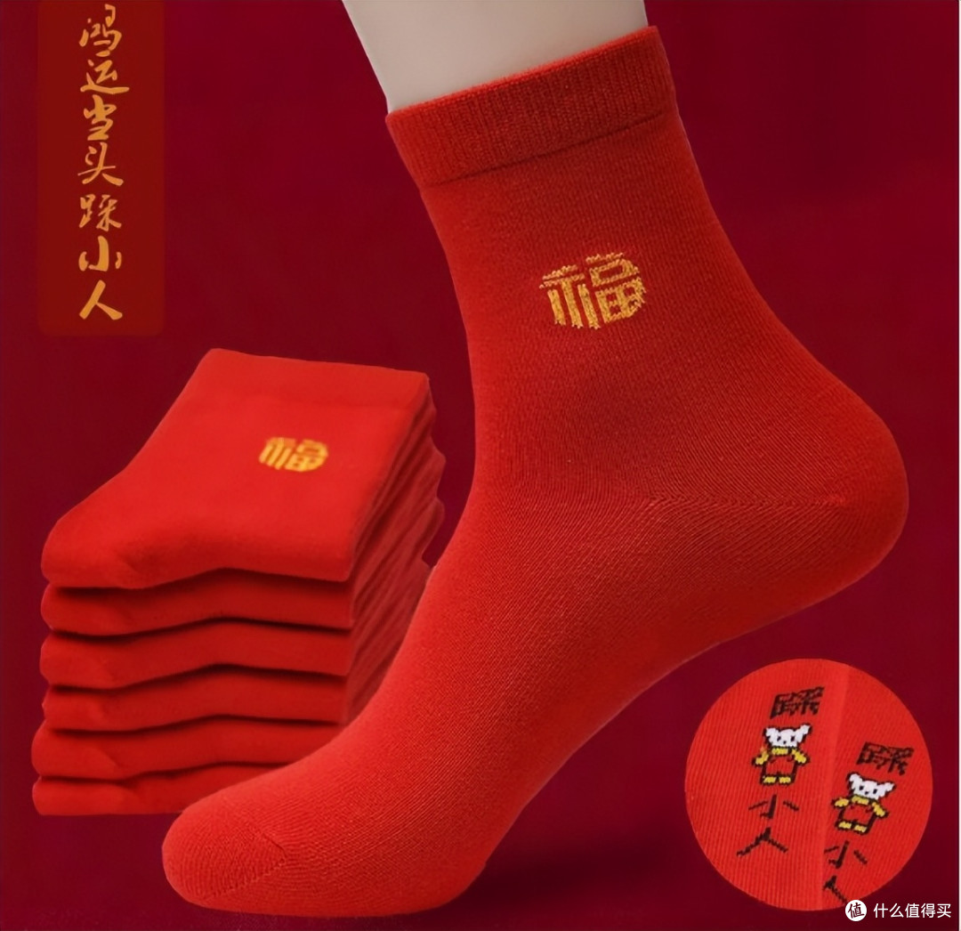 白露不穿红，一年都受穷？农村老人说的“白露三红”到底是啥？
