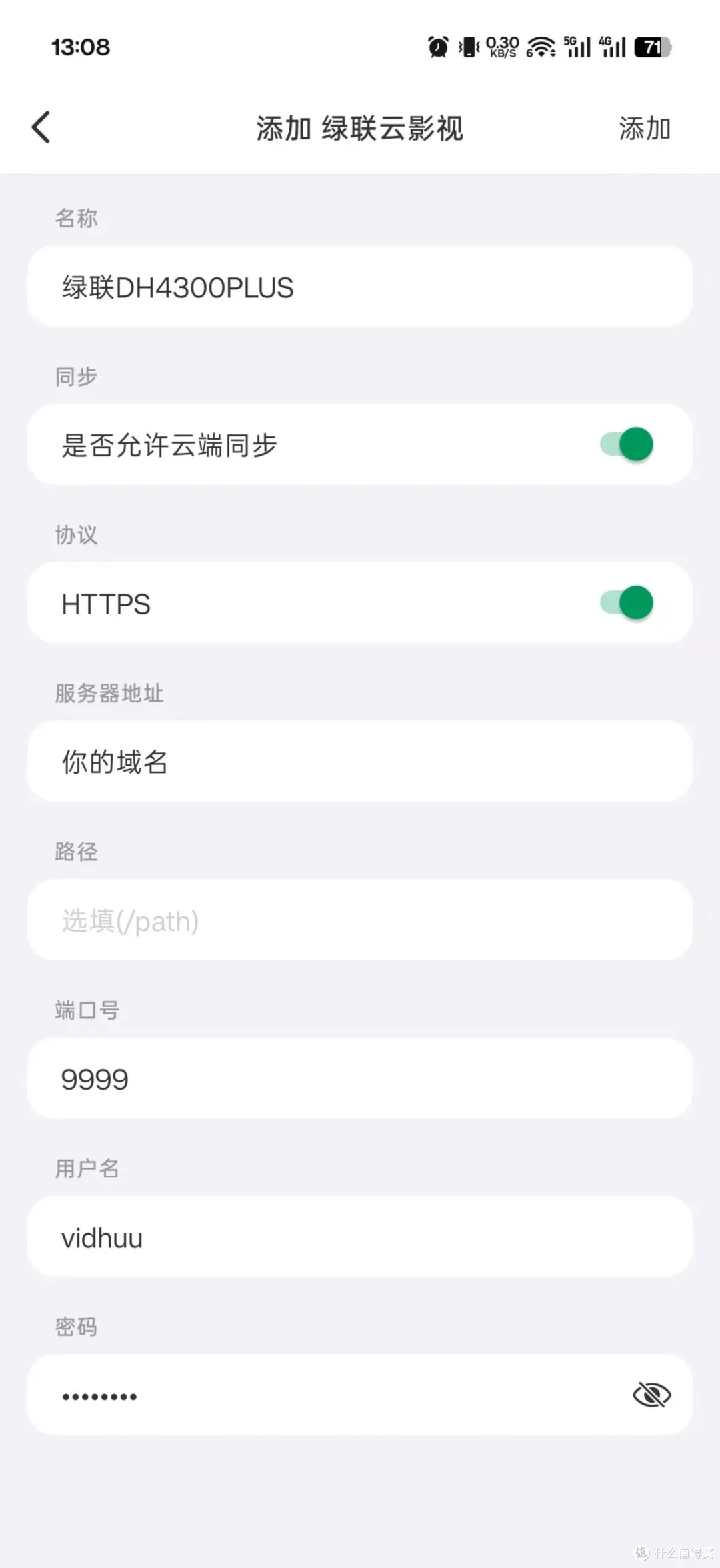 9f698f36a38eb5a5bc0f6701fed3456a