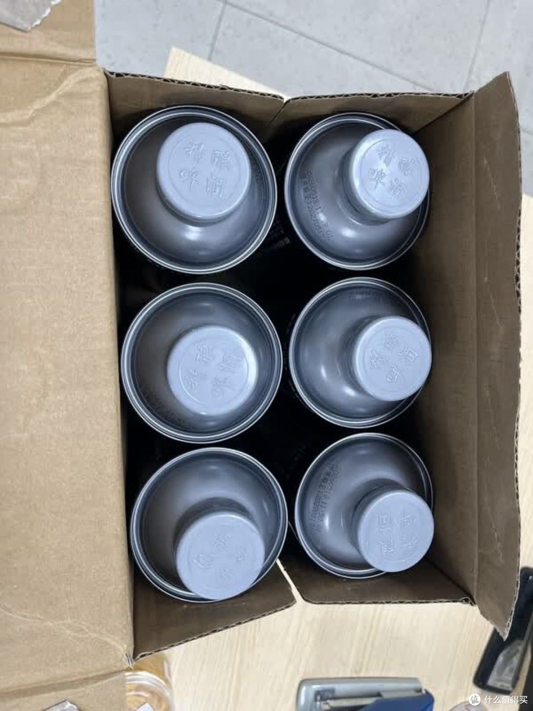 峨眉雪芽茶啤双款口感实测