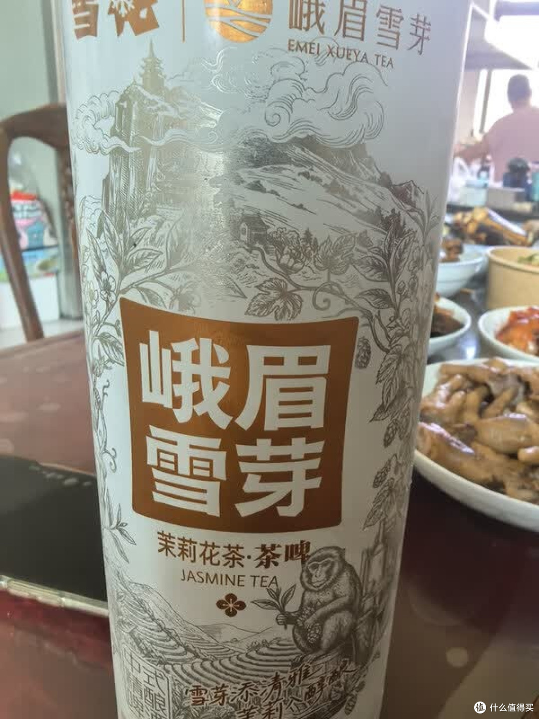 峨眉雪芽茶啤双款口感实测