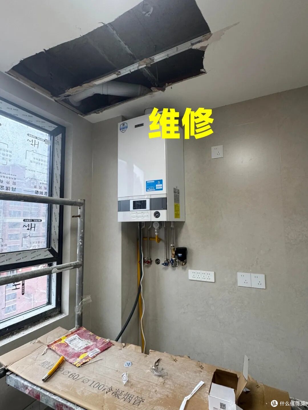劝退!这6个高级设计,本以为惊艳,装完后直接给我气笑了!
