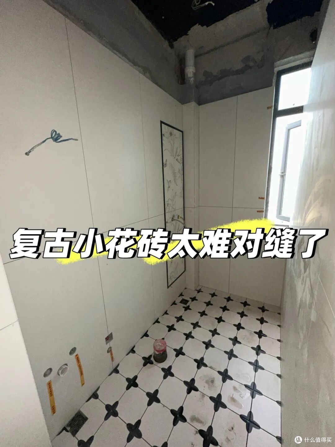 劝退!这6个高级设计,本以为惊艳,装完后直接给我气笑了!