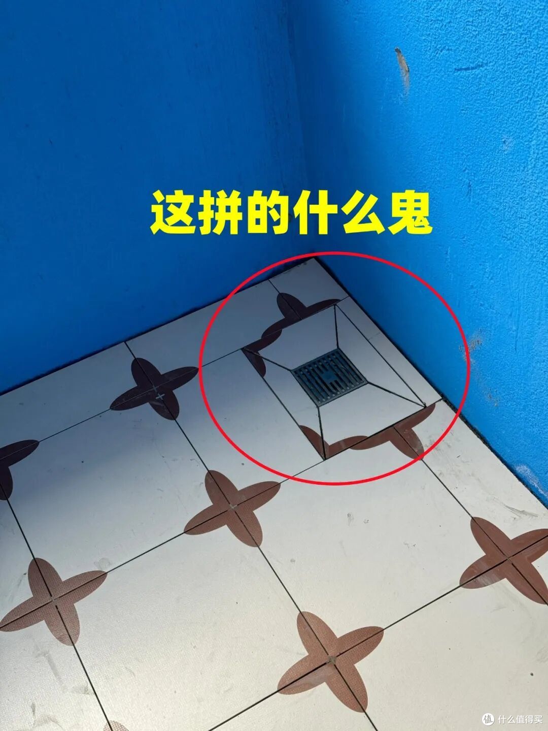 劝退!这6个高级设计,本以为惊艳,装完后直接给我气笑了!