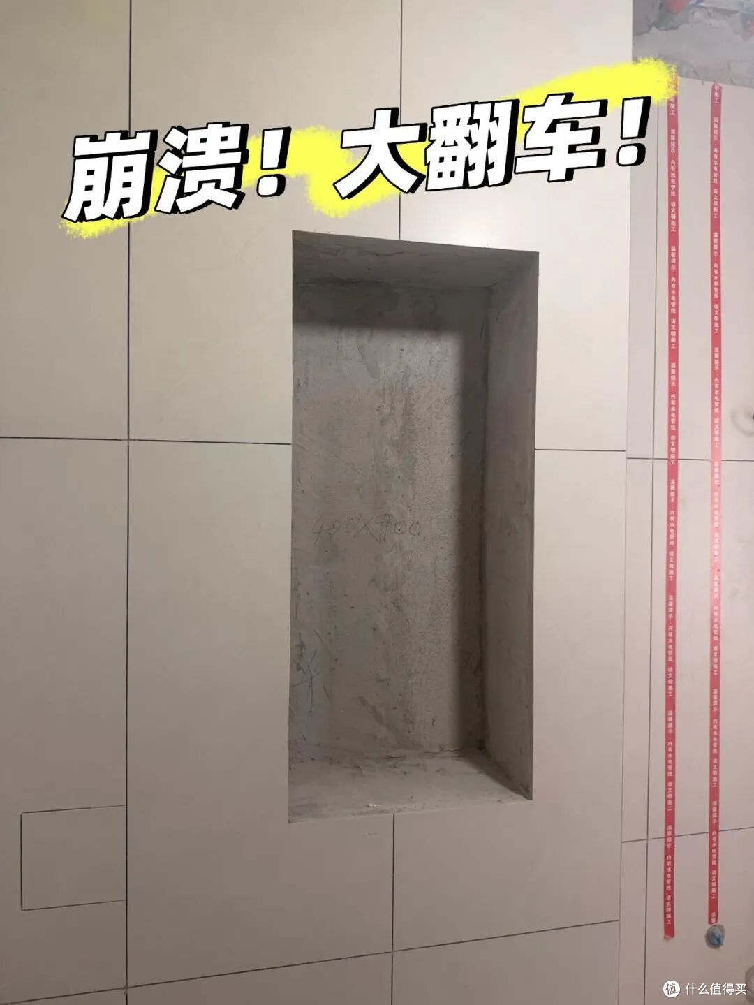 劝退!这6个高级设计,本以为惊艳,装完后直接给我气笑了!