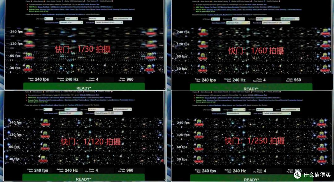 第四代QD-OLED画质天花板,微星MPG 322UR QD-OLED X24流光实测
