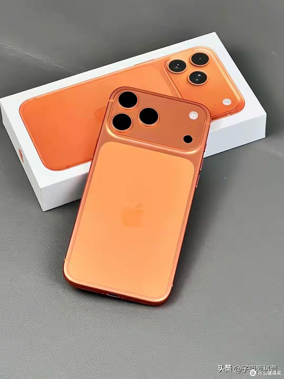 再见iPhone17 Pro Max！一代旗舰落幕，优缺点一次性讲透