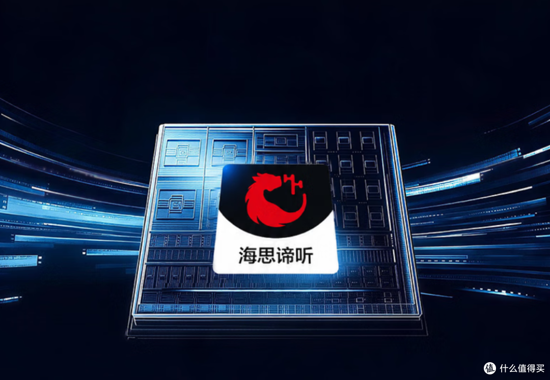 300元价位通勤耳机如何选？海思旗舰芯，漫步者Comfo Clip Q2实测