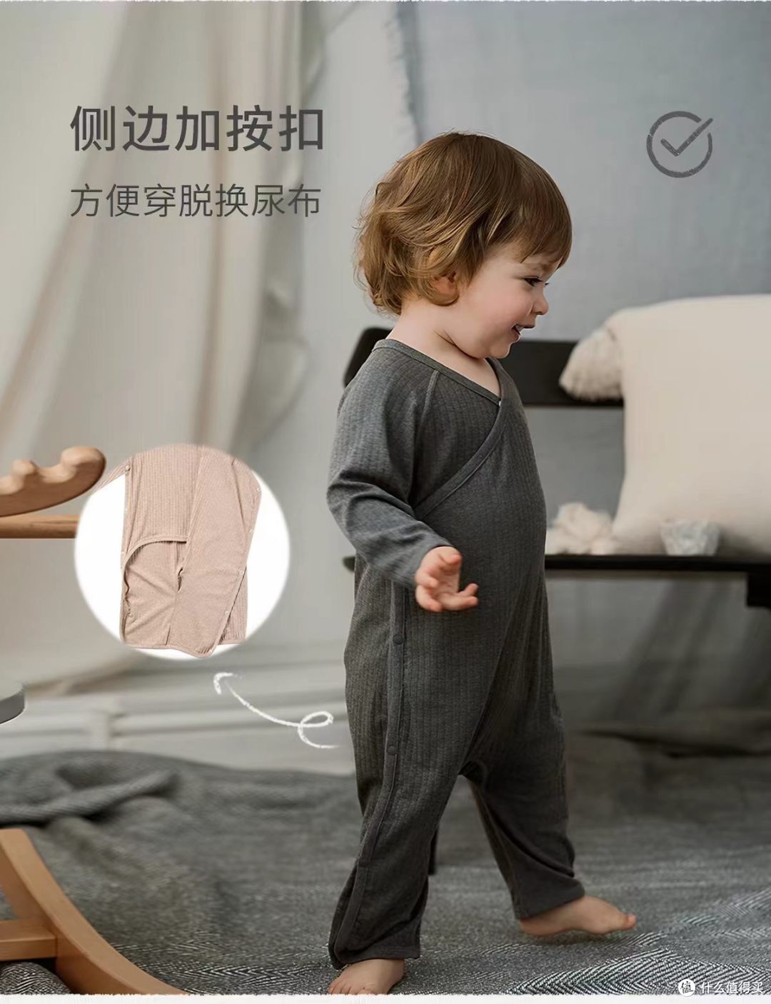 新生儿秋冬本命爬服✨NestDesigns 罗纹连体衣