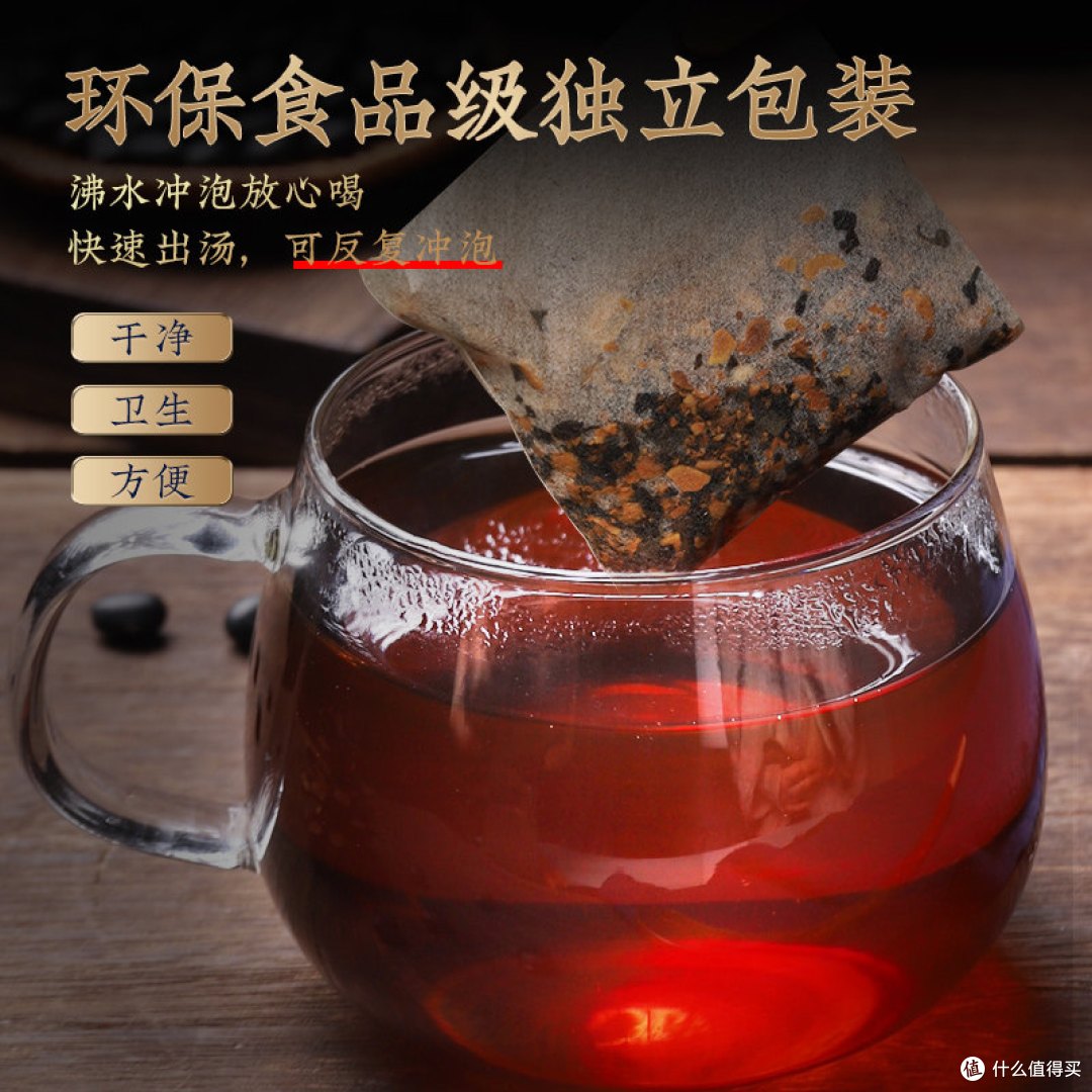 虎标黑豆茶真实体验：豆香浓郁+无咖啡因，适合这类人入手
