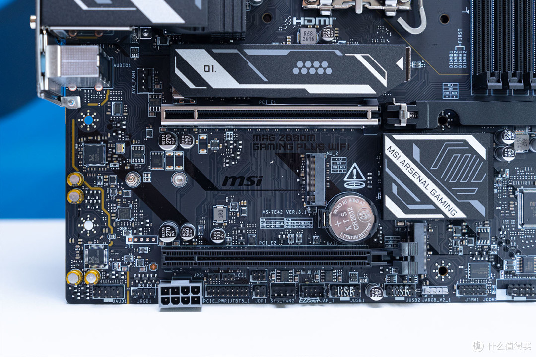 Intel小板性价比选择,微星MAG Z890M GAMING PLUS WIFI上机测试