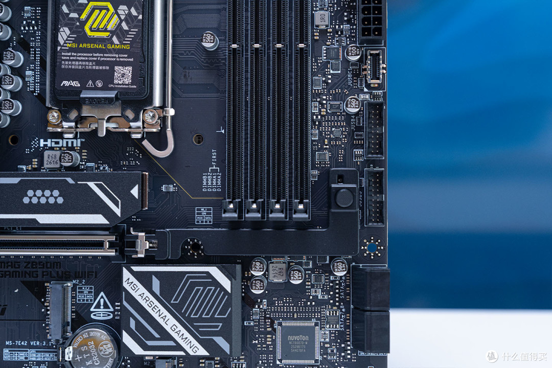 Intel小板性价比选择,微星MAG Z890M GAMING PLUS WIFI上机测试