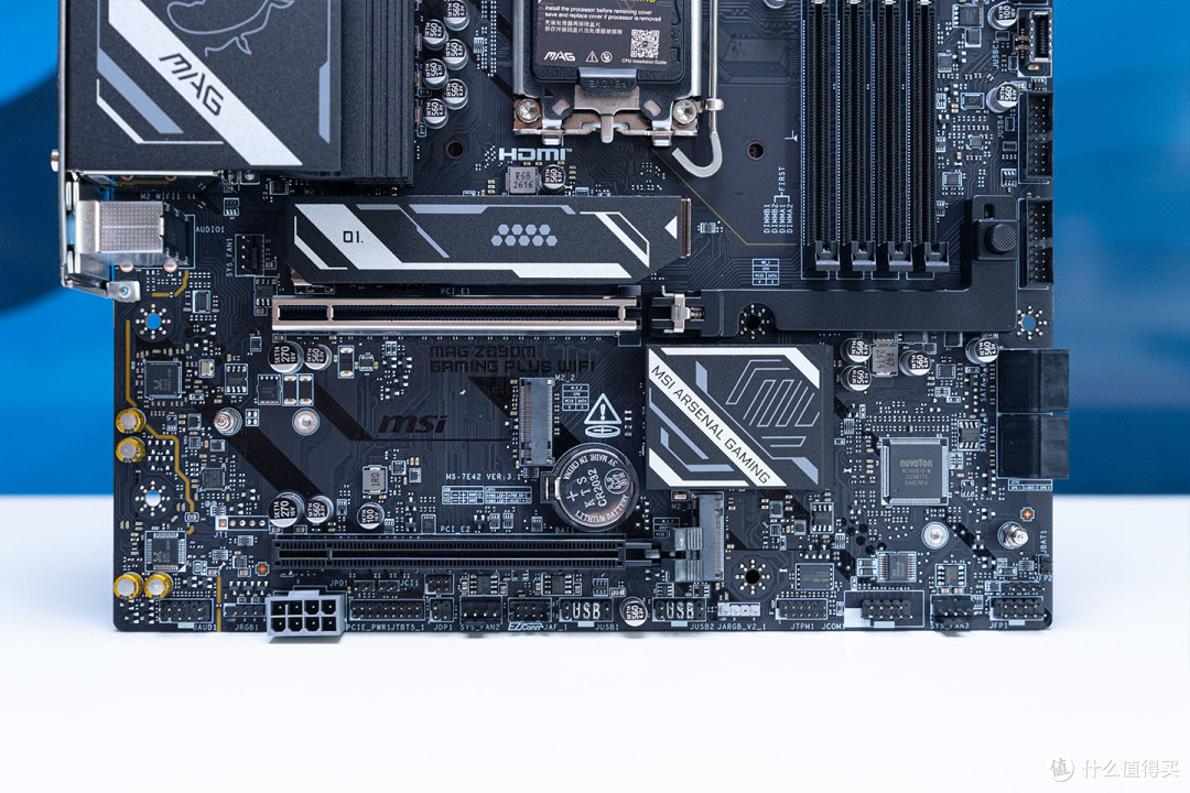 Intel小板性价比选择,微星MAG Z890M GAMING PLUS WIFI上机测试