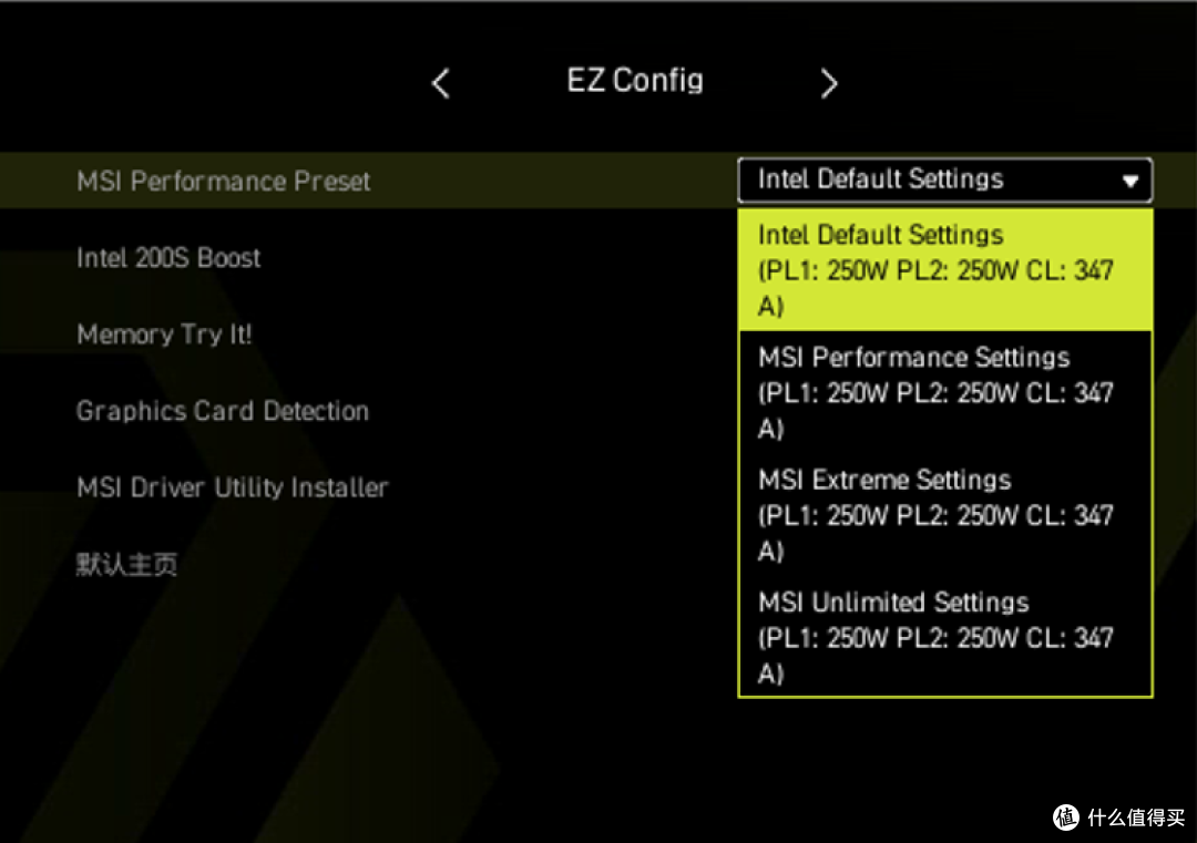 Intel小板性价比选择,微星MAG Z890M GAMING PLUS WIFI上机测试