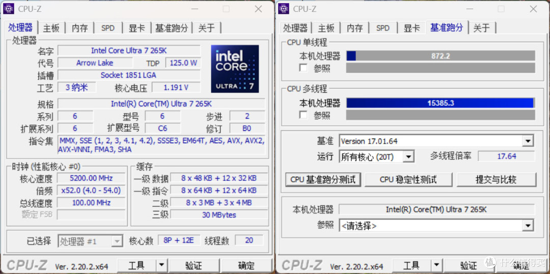 Intel小板性价比选择,微星MAG Z890M GAMING PLUS WIFI上机测试