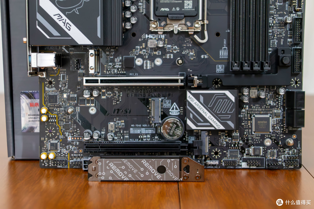 单双根D5内存只差10%?微星MAG Z890M GAMING PLUS WIFI主板测评