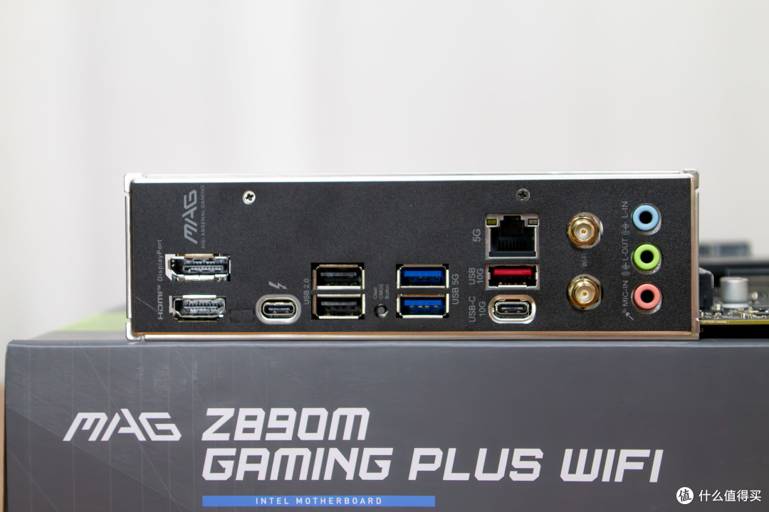 单双根D5内存只差10%?微星MAG Z890M GAMING PLUS WIFI主板测评