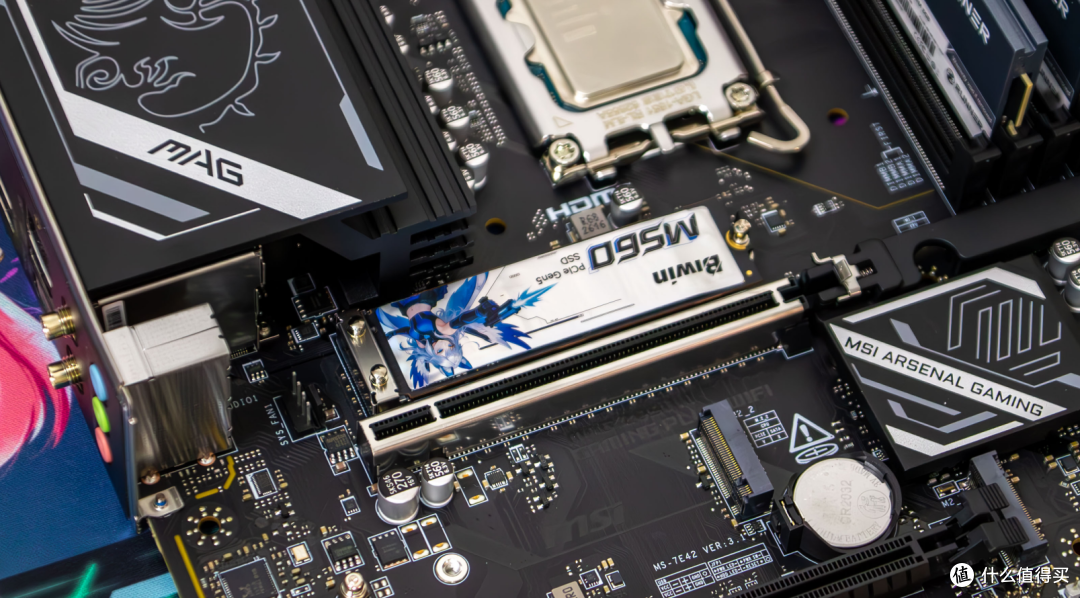 单双根D5内存只差10%?微星MAG Z890M GAMING PLUS WIFI主板测评